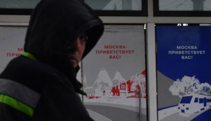 Нашествие мигрантов на Москву. Уже захватывают дома