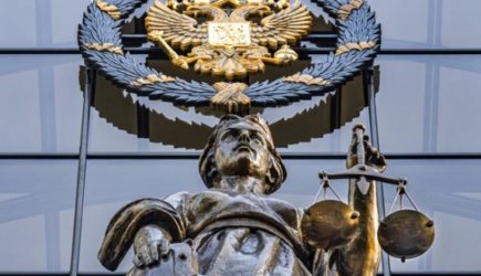 Русский ответ за «адский суд»: МУС в Гааге осудить, сотрудников — арестовать