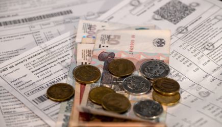 Экономист Казанцева напомнила россиянам об изменениях в платежках за ЖКХ