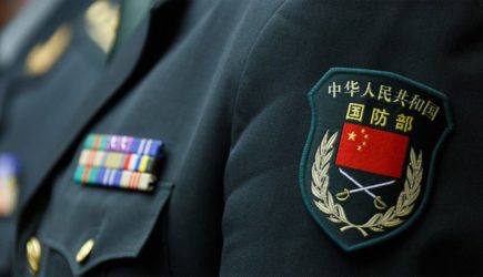 Минобороны КНР: китайская армия готова сотрудничать с ВС РФ для обеспечения мира и безопасности