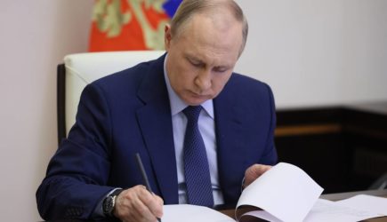 Путин подписал указ о создании платформы «ГосТех»