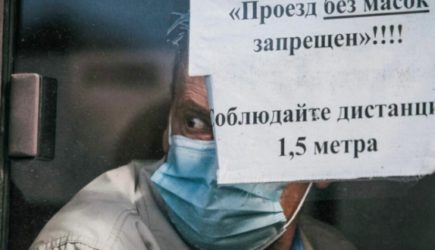 В 11 районах Москвы объявлен карантин из-за птичьего гриппа