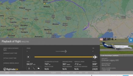 Пригожина «приземлили»: бизнес-джет главы «Вагнера» замечен под Минском