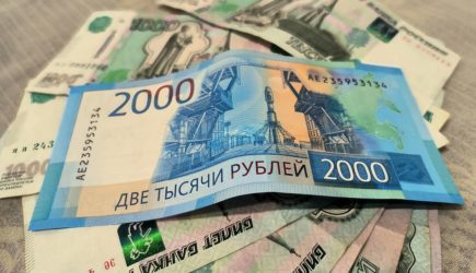 Депутат: в 2025 году пенсии проиндексируют дважды, первая индексация будет в феврале