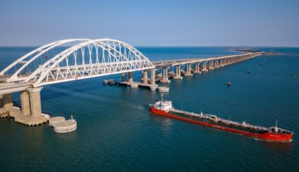 Глава Крыма Аксенов сообщил о ЧП на Крымском мосту