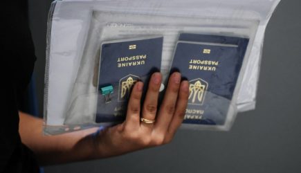 Жителям Украины разрешили въезжать в Россию без виз