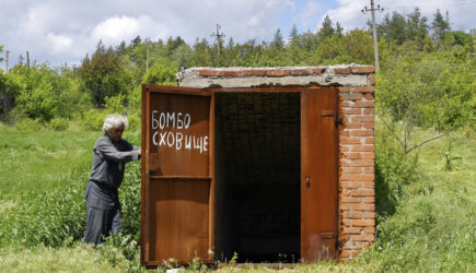 В четырёх областях Украины объявили воздушную тревогу