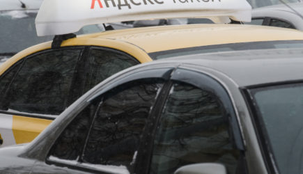 Жителей ХМАО возмутил двукратный рост цен «Яндекс такси» после новой реформы. Скрин