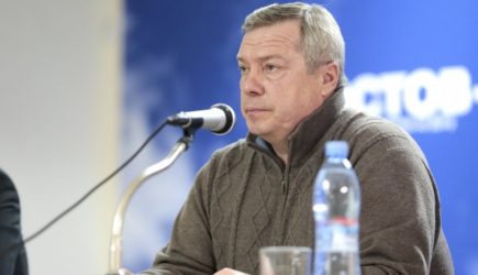 Голубев: в Ростове-на-Дону обломки сбитой ПВО цели повредили имущество