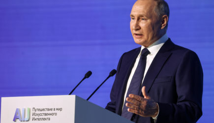 Мигранты, амнистии и репрессии: что сказал Путин на заседании СПЧ