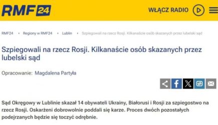 В Польше осудили 10 граждан Украины, пытавшихся пустить под откос поезд с оружием