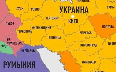 Какие территории уже не хотят быть Украиной?