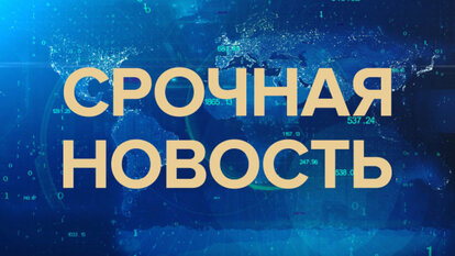 Харьков трясло неслучайно: Ликвидированы десятки французских наёмников