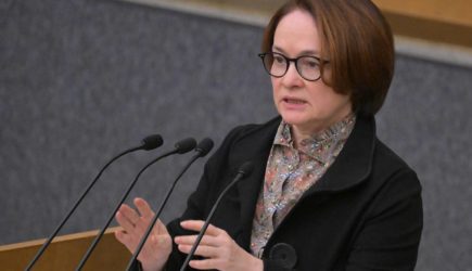 Пескова прямо спросили, в каком состоянии Набиуллина: его ответ