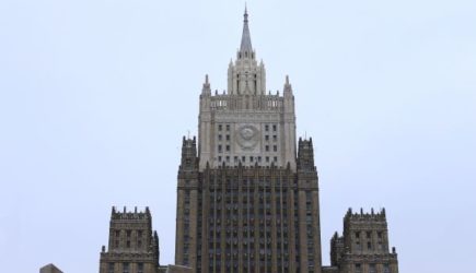 МИД России ответил на удар по рынку в Донецке: Все цели СВО будут достигнуты