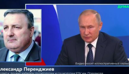 Политолог Перенджиев: НАТО готовит «грандиозную провокацию» против России