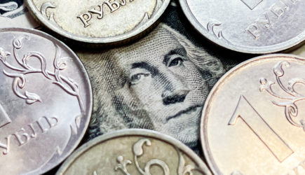 Аналитики допустили повышение курса доллара до 100 рублей в 2024 году