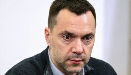 В России объяснили суть заочного ареста Арестовича