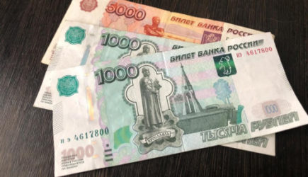 Из пенсии вычтут 5326 рублей в феврале. Пенсионеров предупредили о важном изменении