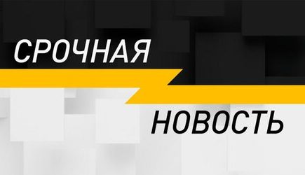 Навальный* умер в исправительной колонии: Источник сообщил подробности