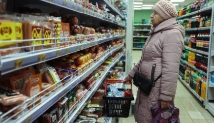 Россиянам рассказали, когда ждать очередного повышения пенсий