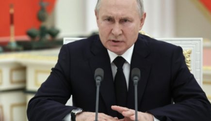 ЦИК России официально объявил Владимира Путина президентом России