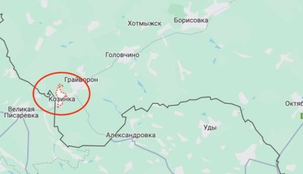 Что происходит в Белгородской области: ВСУ высадили подкрепления на вертолете
