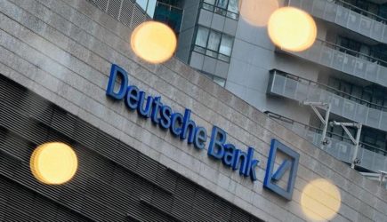 Петербургский суд арестовал российские активы Deutsche Bank