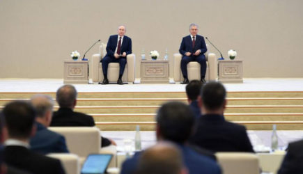Узбекистан и РФ согласуют договор о сотрудничестве по пенсионному обеспечению