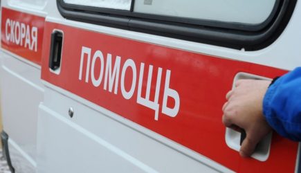 Взрыв в центре Москвы привёл к жутким последствиям