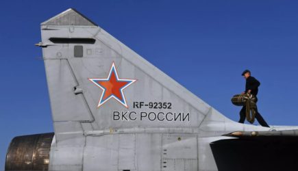 Business Insider: новая бомба ВКС России может изменить ход СВО