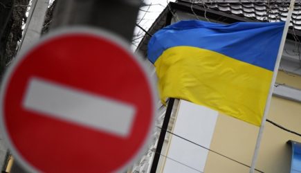 На Украине погиб полковник СБУ, экс-глава Черкасской области Сергийчук