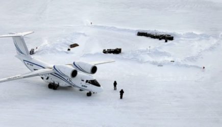 В Российской Арктике обстреляли самолет, пули пробили крыло. Его перепутали с беспилотником