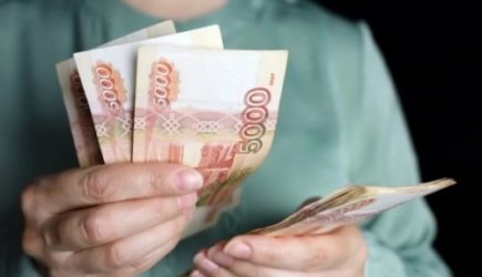 Россиянам объяснили, как увеличить пенсию до 30 000 рублей