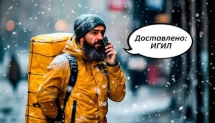В России создана армия для уничтожения страны: Мигранты-курьеры готовы взяться за оружие?