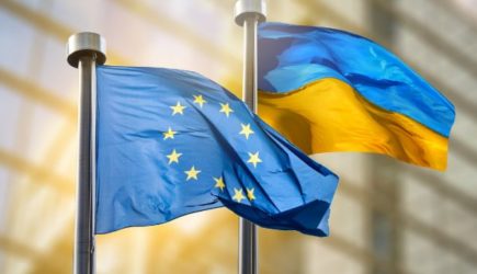 Handelsblatt: Европа потерпела поражение в украинском конфликте