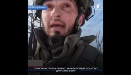 Дрон ВСУ выследил корреспондента Первого канала Гусейнова в ДНР