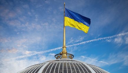 Рада провалила голосование за продление полномочий Зеленского