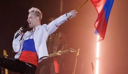 Первый канал вырезал песни «Русские» и «Небо славян» из праздничного концерта