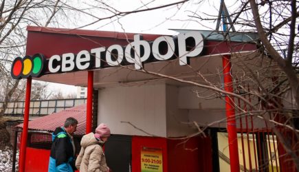 К производителям продуктов для «Светофора» придут с проверкой