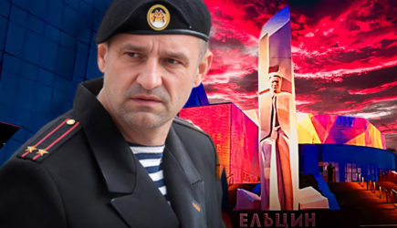 Чёрная метка для Жоги: Полпреда взяли на испуг? Угроза продержалась сутки
