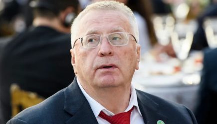 новости