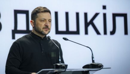 новости