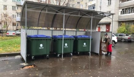 Касается всех, кто выкидывает мусор: с 10 апреля всё будет по-другому — новые правила ЖКХ