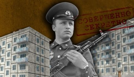 7 самых засекреченных городов СССР: Какие тайны они хранили, что с ними стало после распада Союза