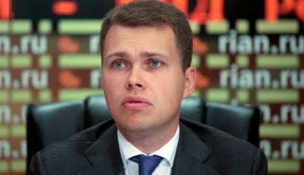новости