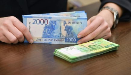 В Госдуме озвучили необходимый трудовой стаж для страховой пенсии
