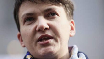 Экс-депутат Рады Савченко опровергла слухи о своей гибели