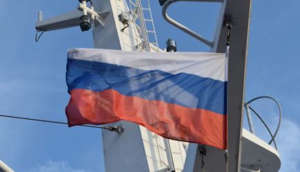 новости