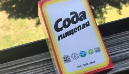 Вся правда о пищевой соде &#8212; что узнали